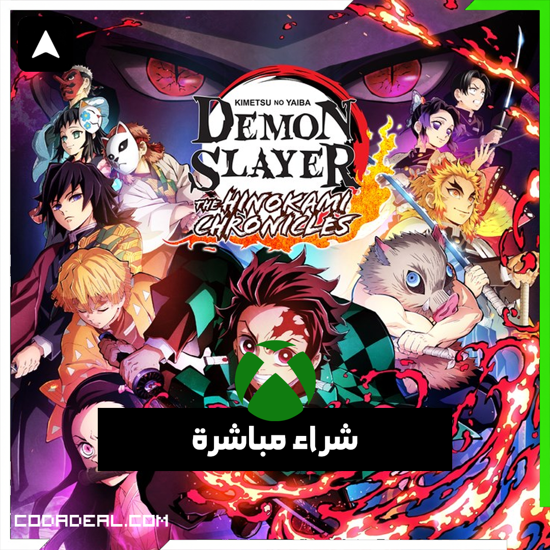 Demon Slayer -Kimetsu no Yaiba- The Hinokami Chronicles Digital Deluxe Edition شراء مباشرة