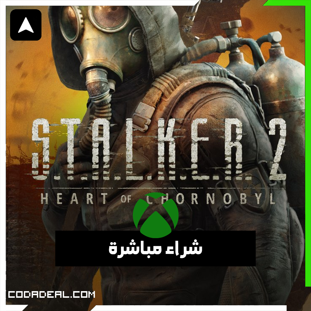 S.T.A.L.K.E.R. 2: Heart of Chornobyl شراء مباشرة