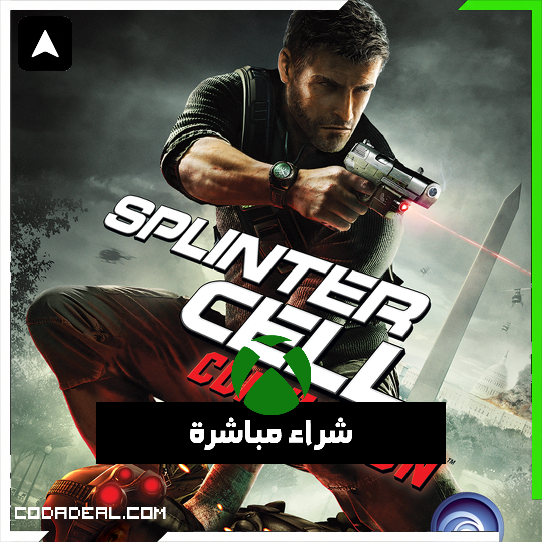 Tom Clancy's Splinter Cell® Conviction™ شراء مباشرة