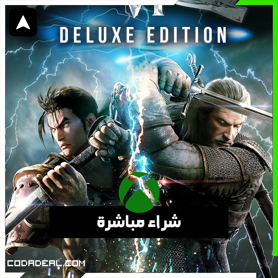 SOULCALIBUR VI Deluxe Edition شراء مباشرة
