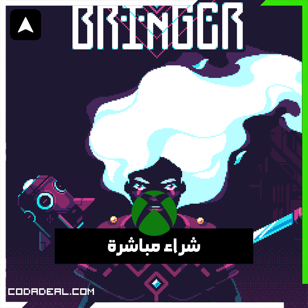 ScourgeBringer شراء مباشرة