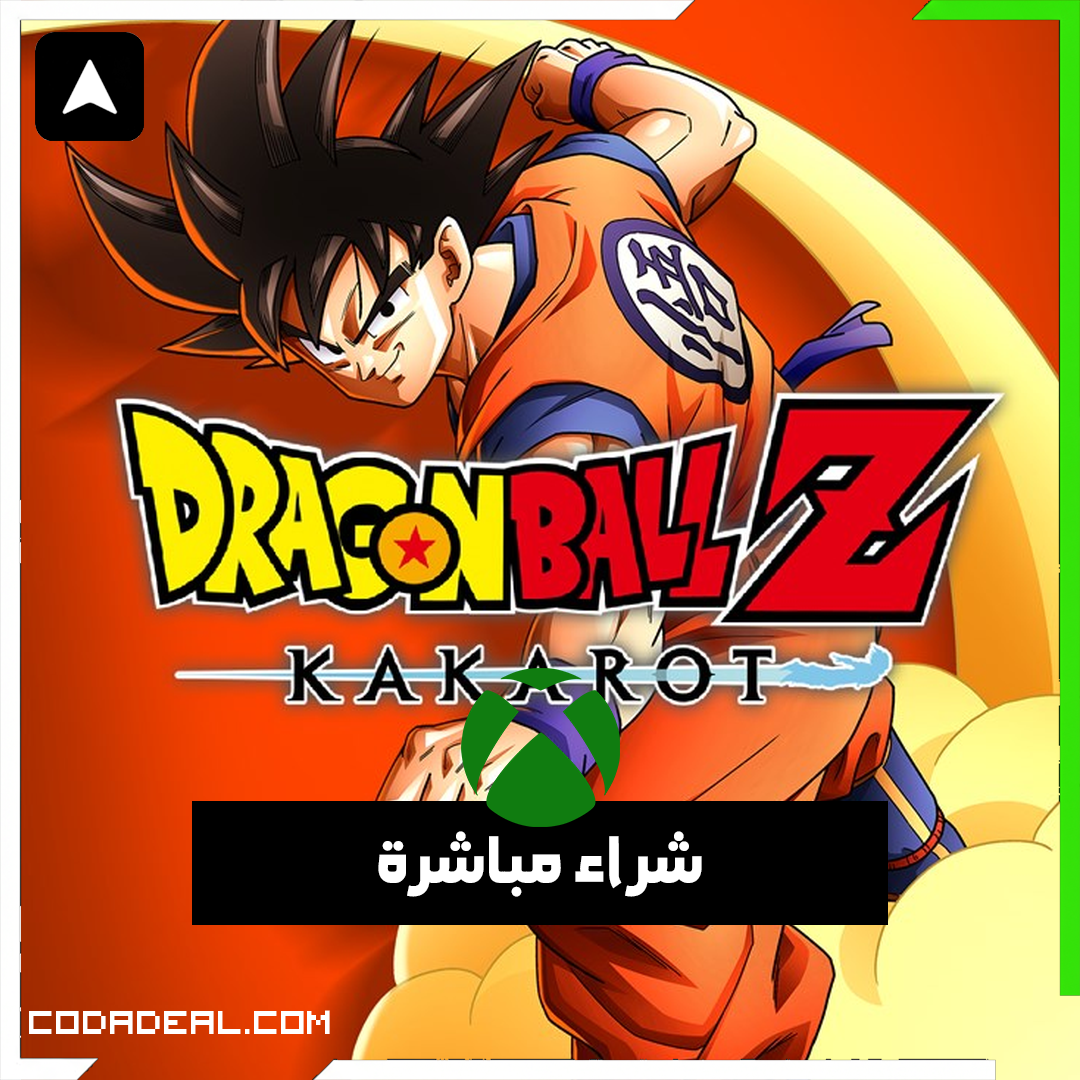 DRAGON BALL Z: KAKAROT شراء مباشرة