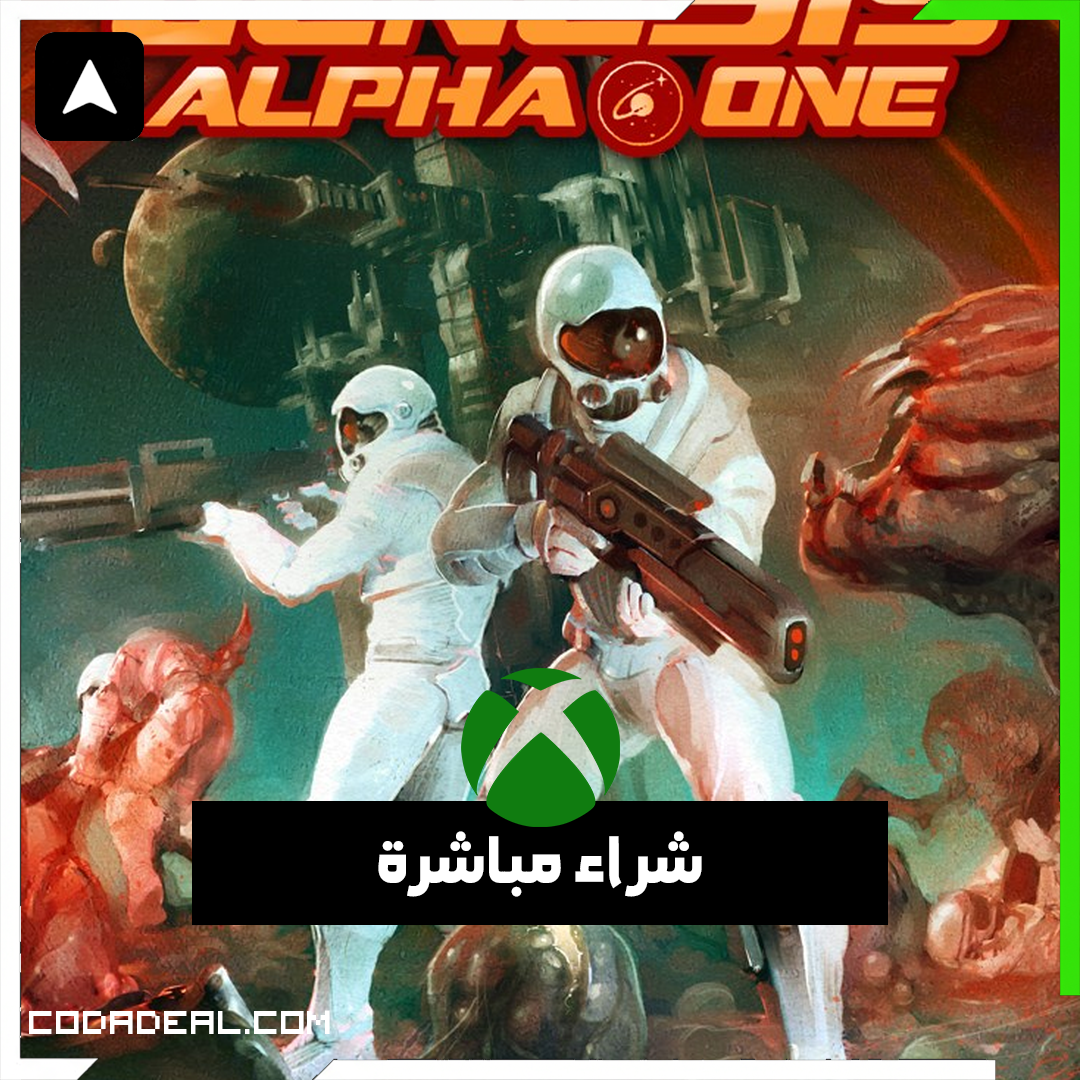 Genesis Alpha One شراء مباشرة