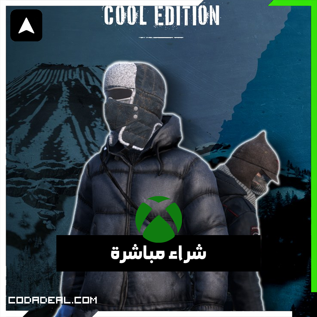DayZ Cool Edition شراء مباشرة
