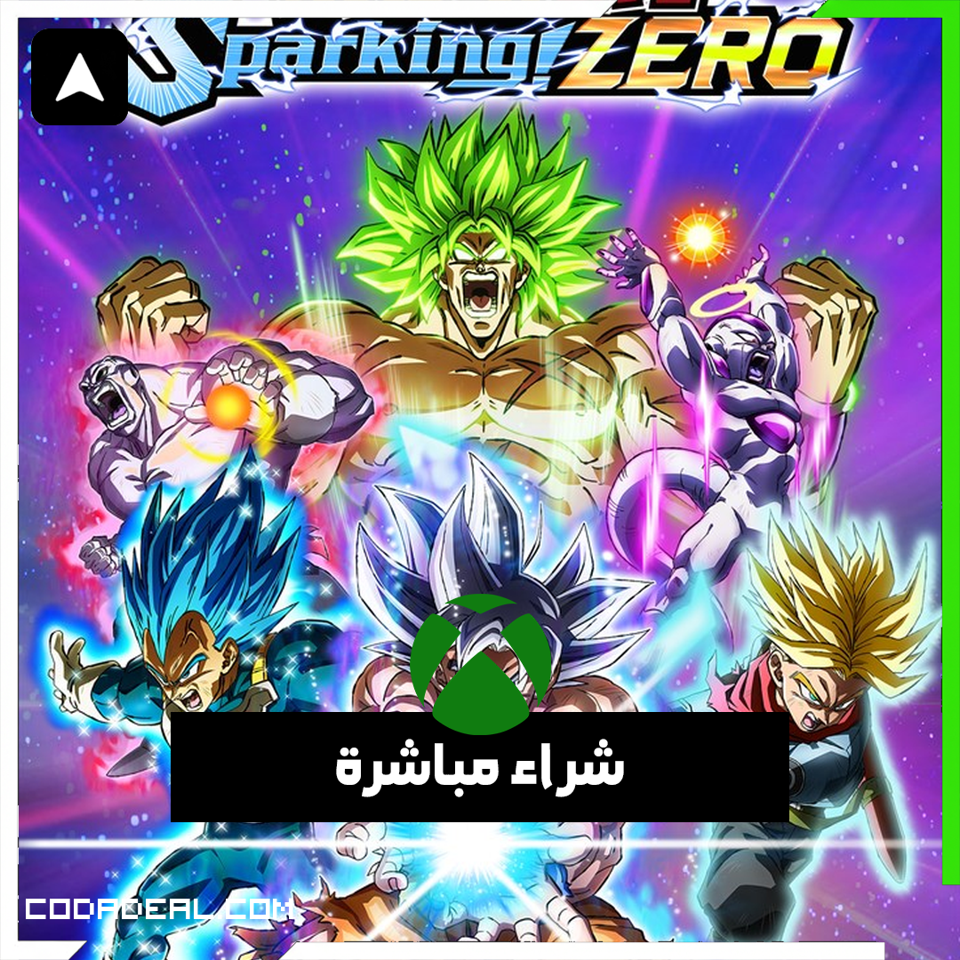 DRAGON BALL: Sparking! ZERO شراء مباشرة