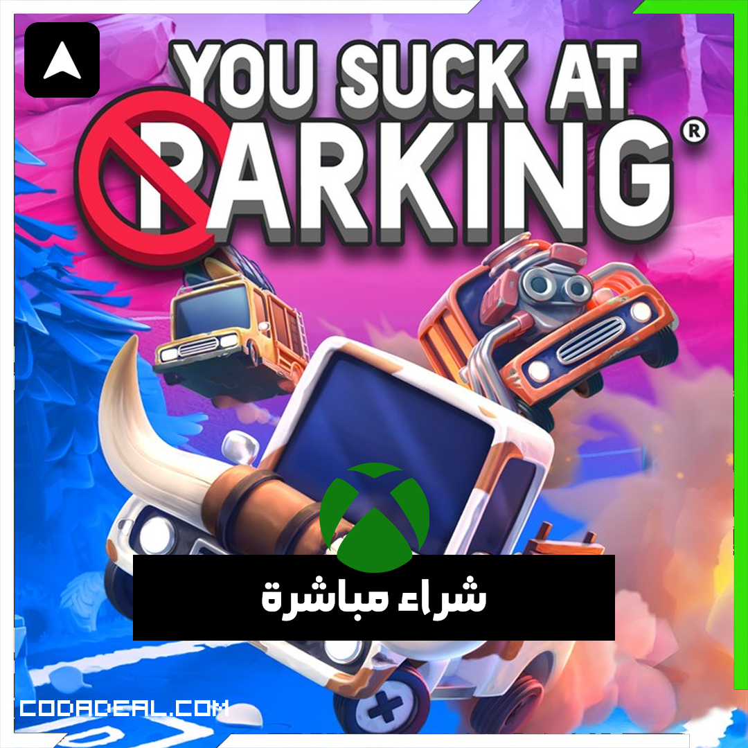 You Suck at Parking® Complete Edition شراء مباشرة