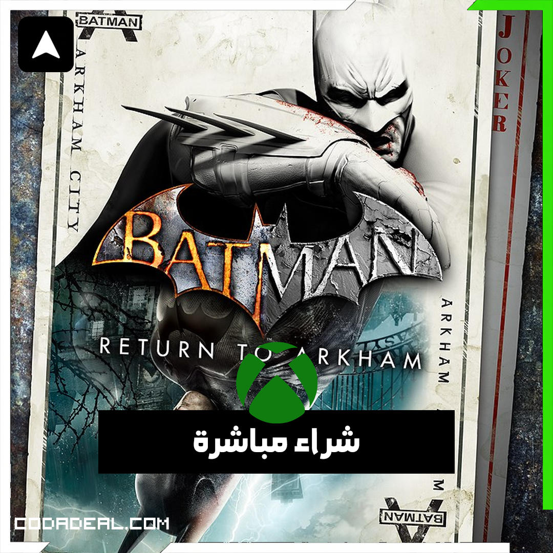 Batman: Return to Arkham شراء مباشرة