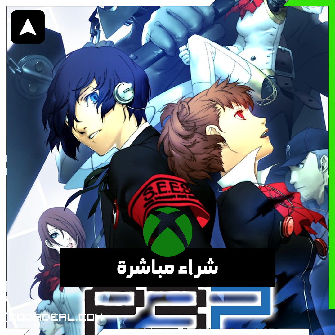 Persona 3 Portable شراء مباشرة
