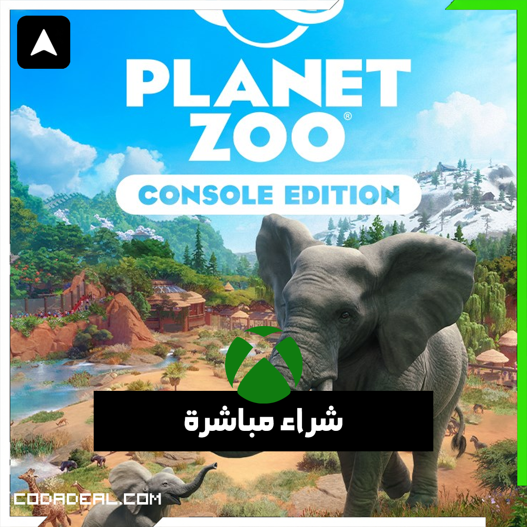 Planet Zoo: Ultimate Edition شراء مباشرة