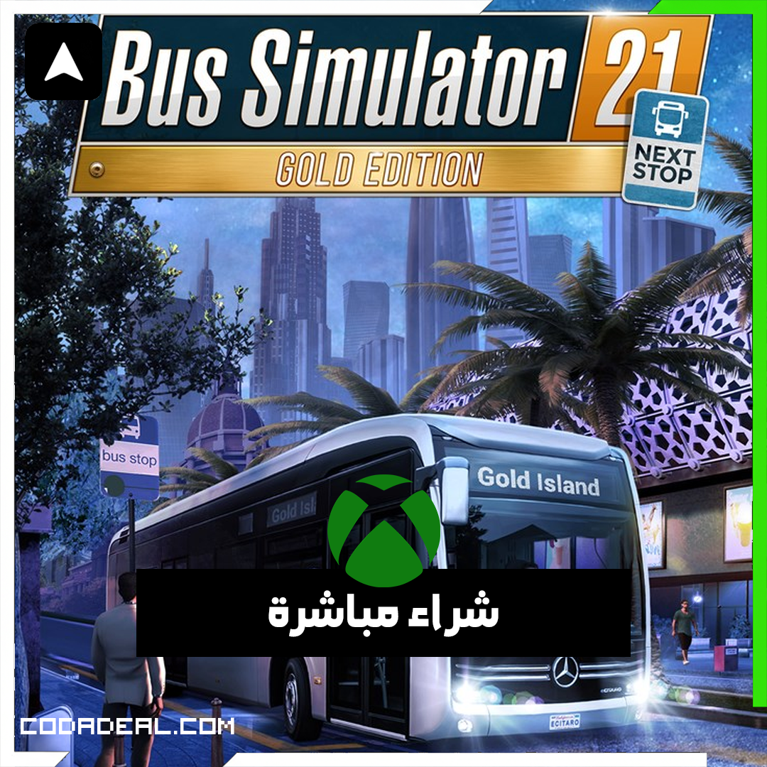 Bus Simulator 21 Next Stop - Gold Edition شراء مباشرة