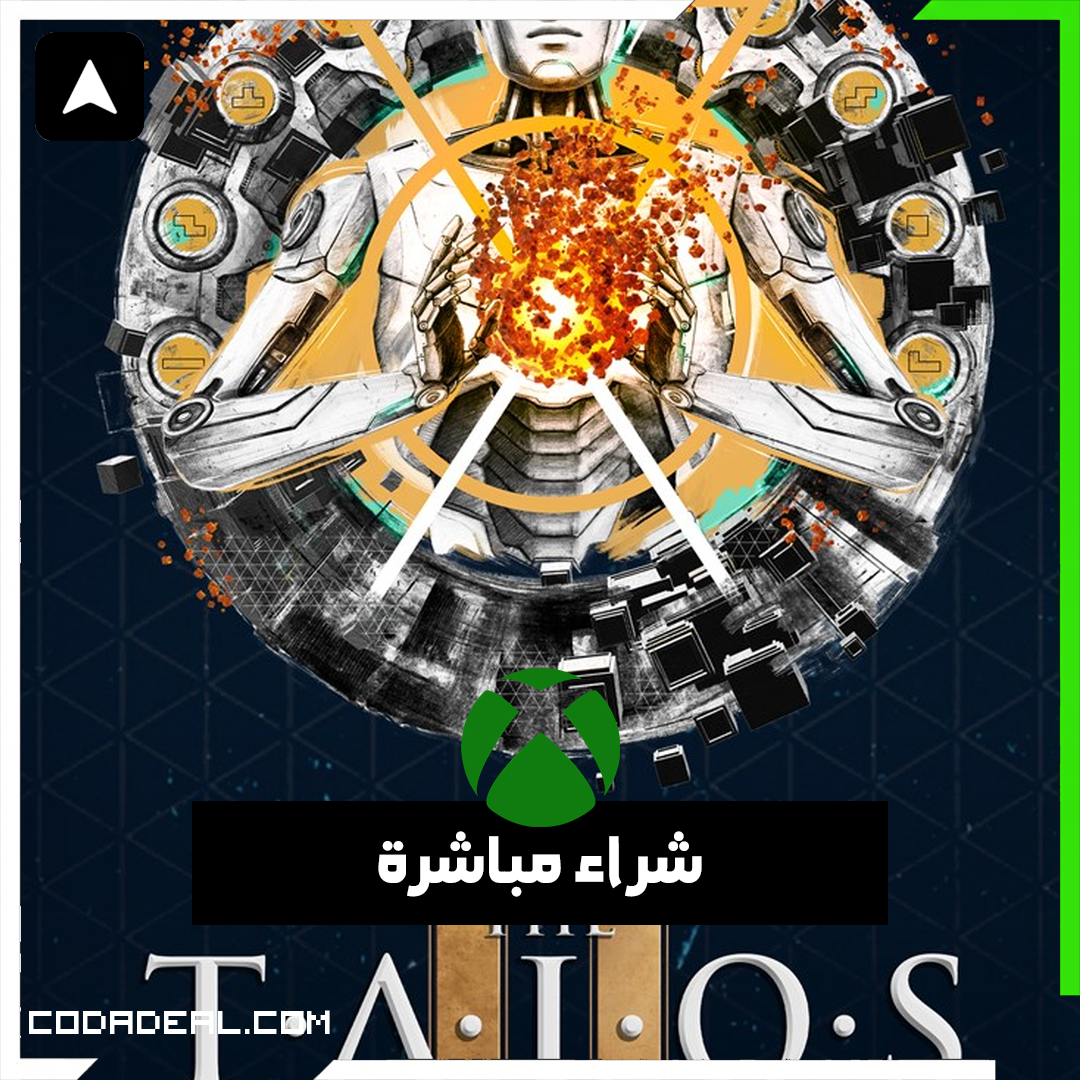 The Talos Principle 2: Deluxe Edition شراء مباشرة