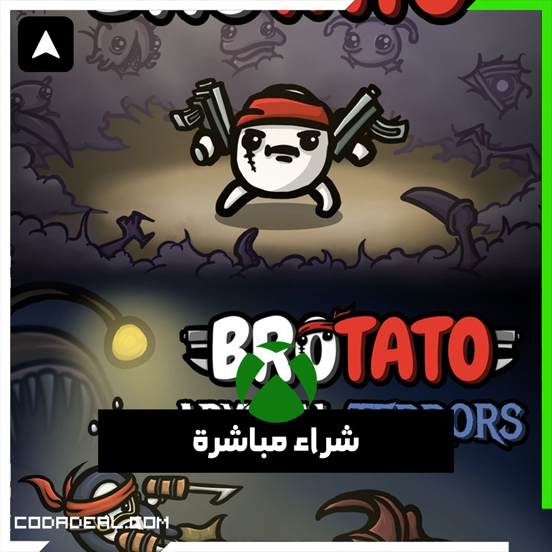 Brotato & Abyssal Terrors DLC - Bundle شراء مباشرة