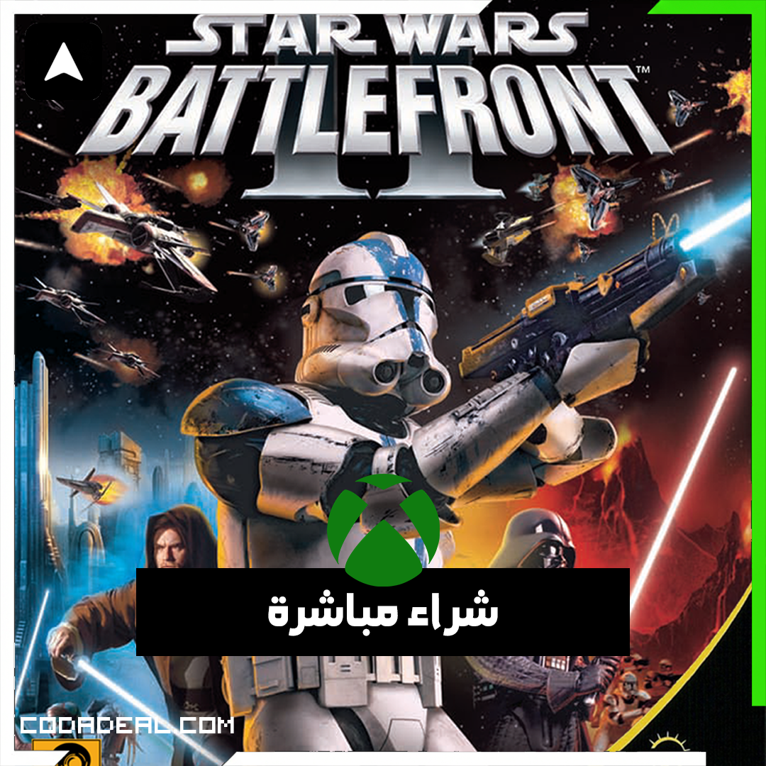 Star Wars Battlefront II شراء مباشرة