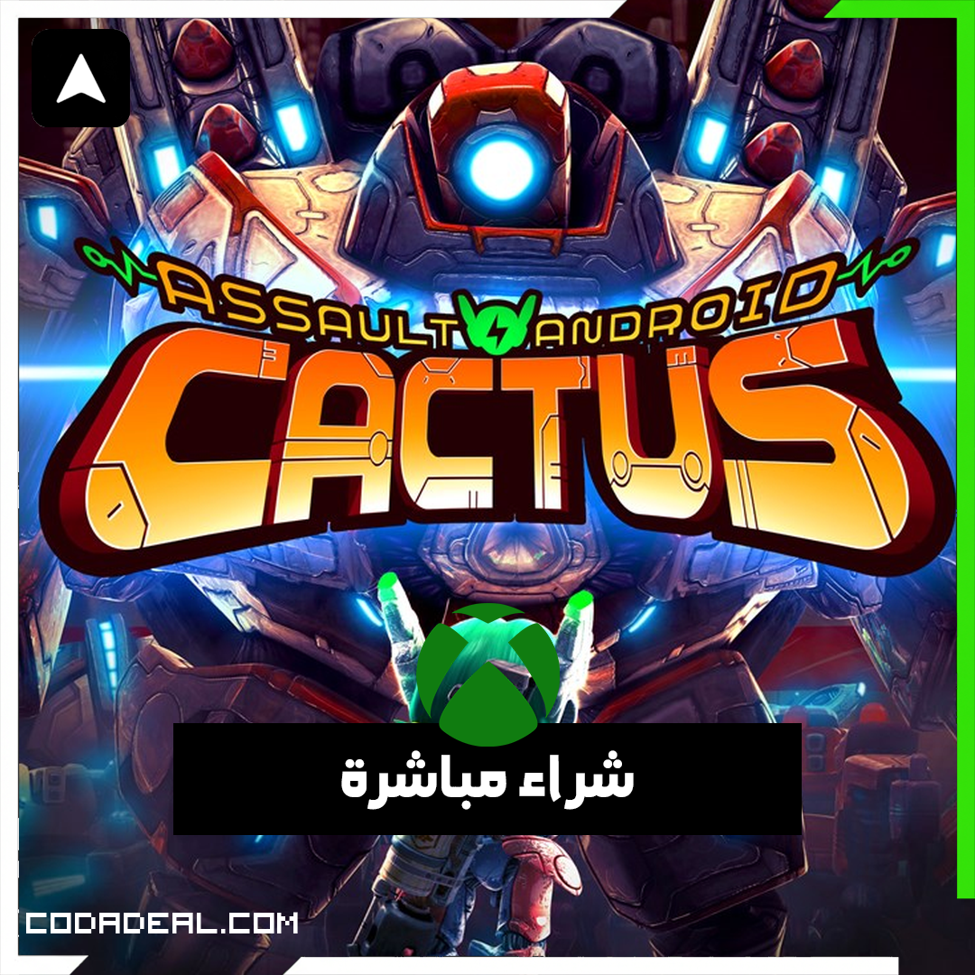 Assault Android Cactus شراء مباشرة