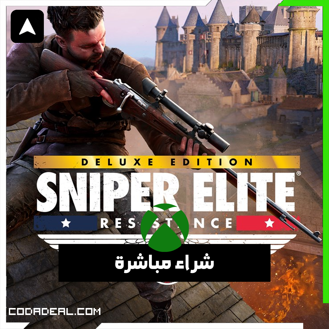 Sniper Elite: Resistance Deluxe Edition شراء مباشرة