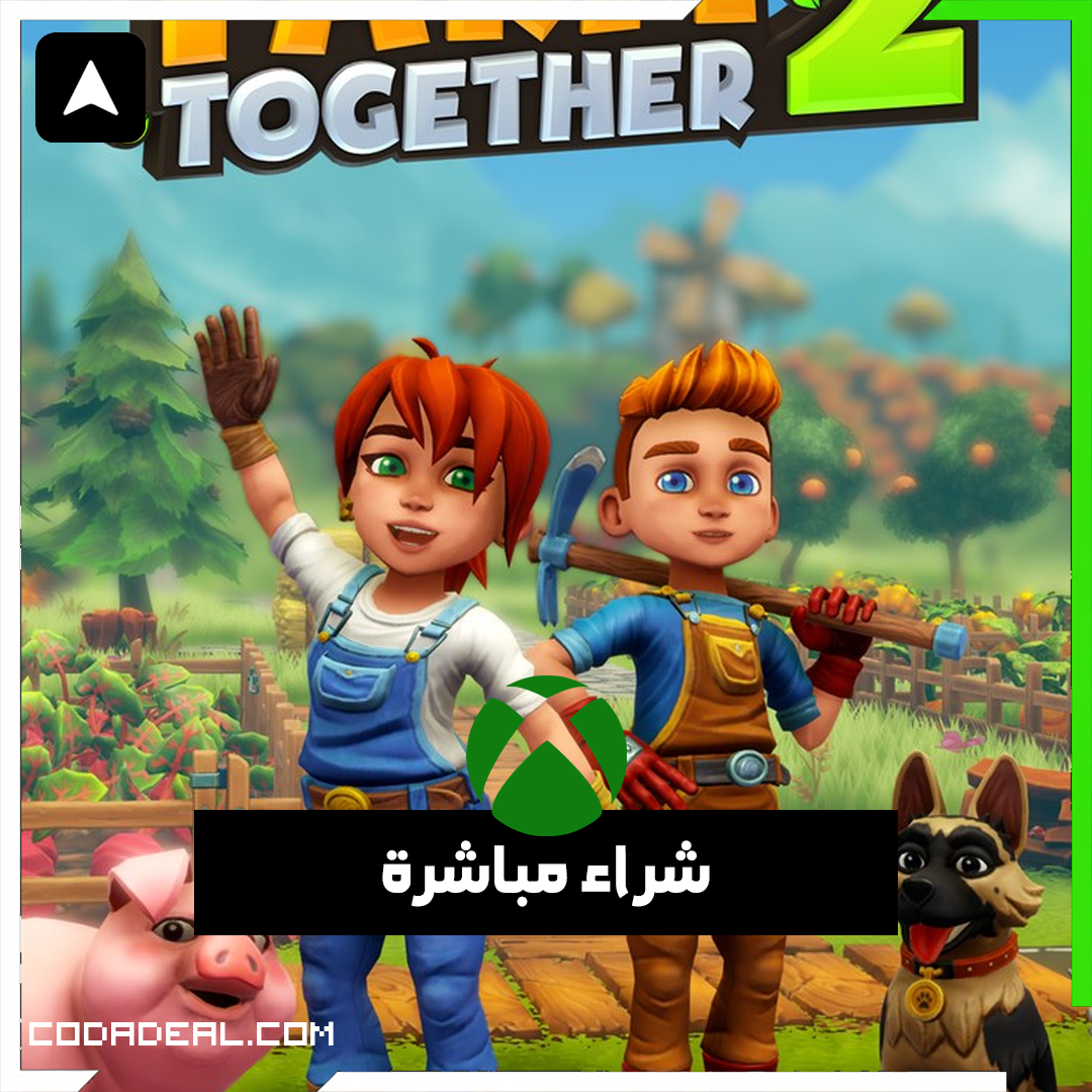 Farm Together 2 شراء مباشرة