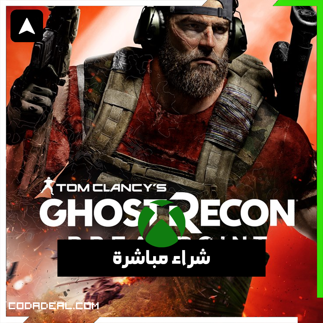 Tom Clancy's Ghost Recon Breakpoint Lüks Sürüm شراء مباشرة