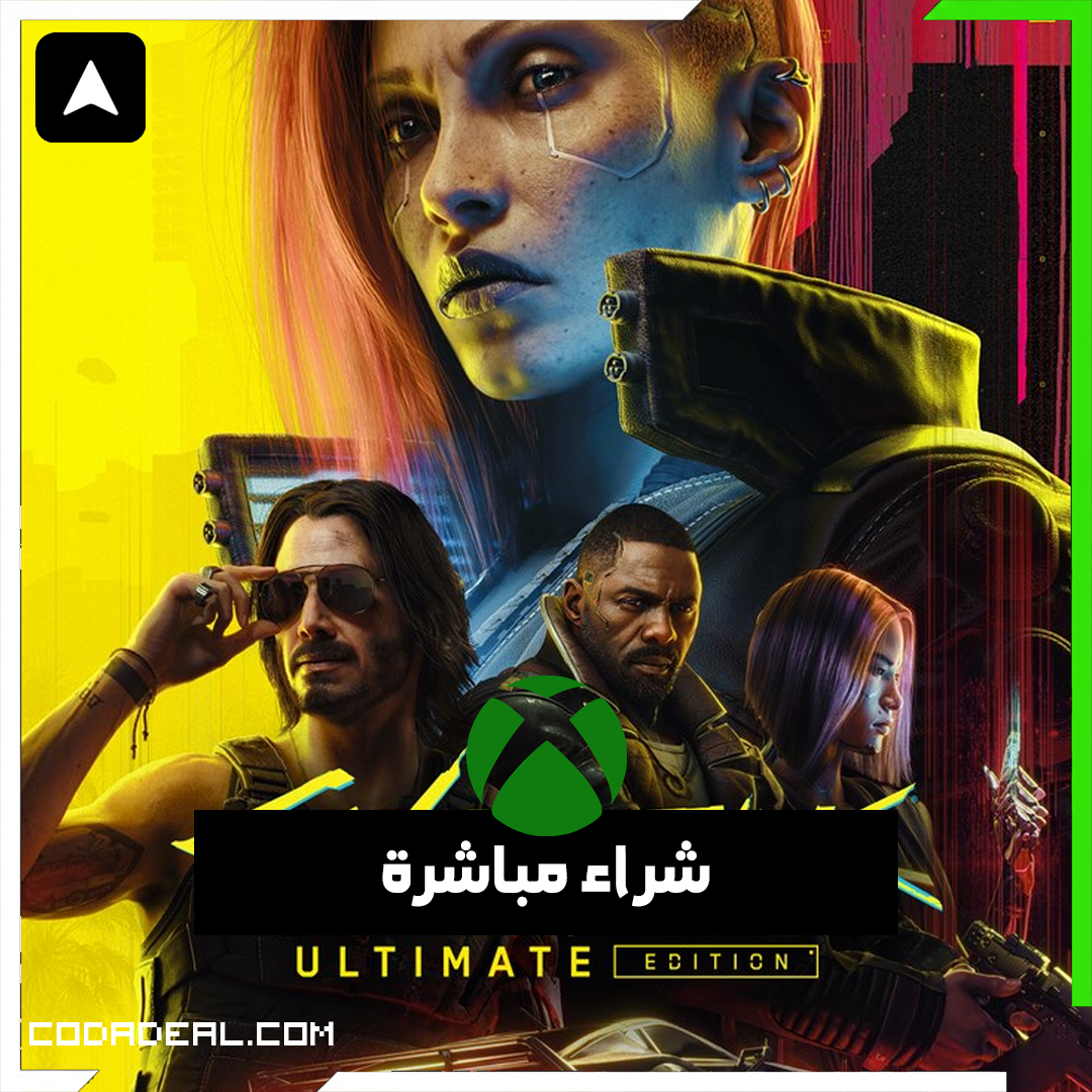 Cyberpunk 2077: Ultimate Edition (Xbox Series X|S) شراء مباشرة