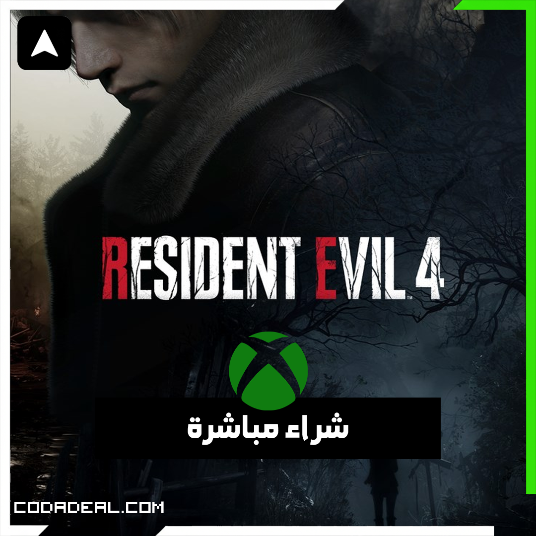 Resident Evil 4 شراء مباشرة