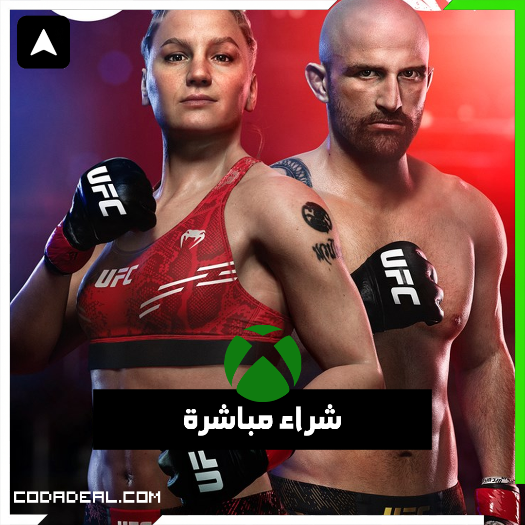 UFC™ 5 شراء مباشرة