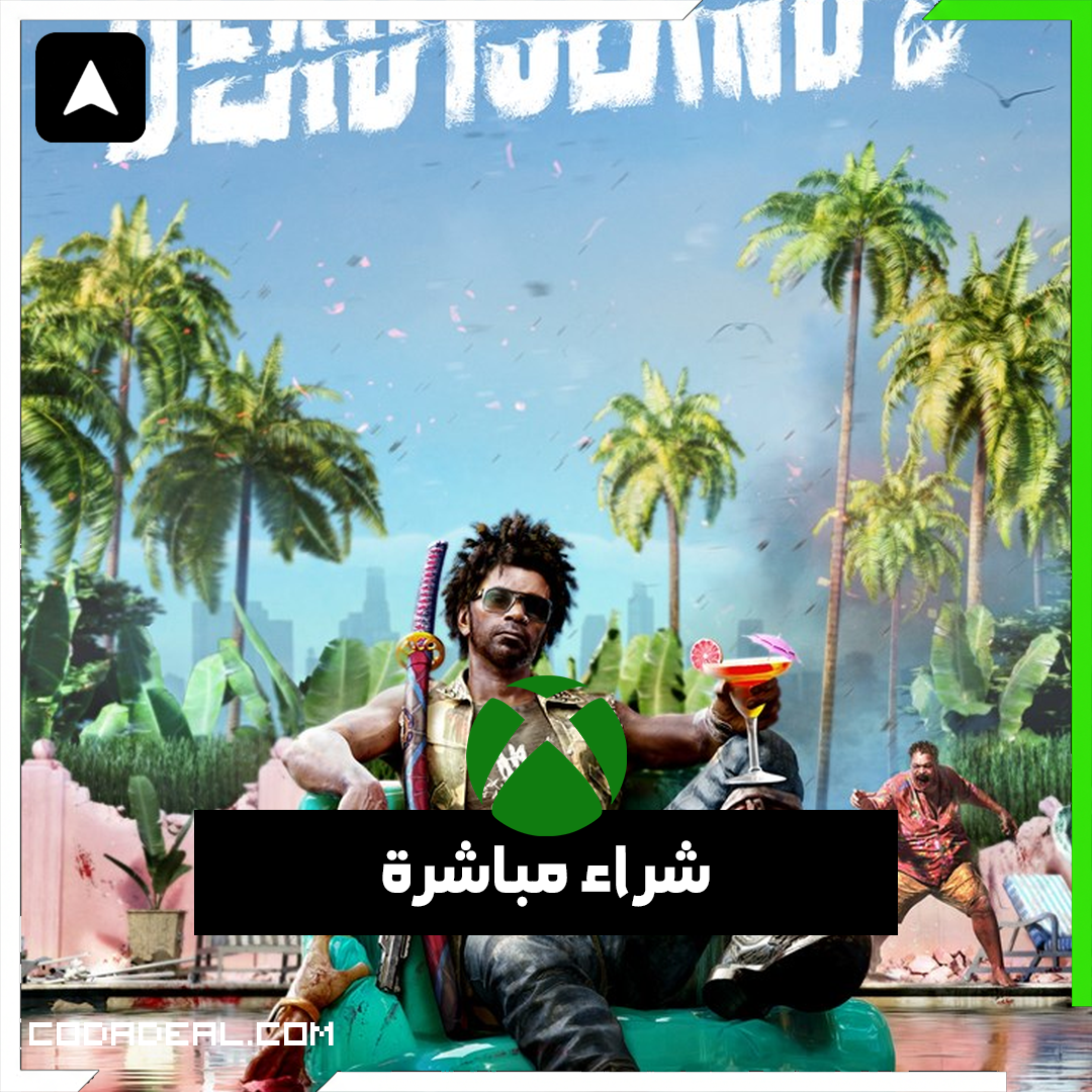 Dead Island 2 شراء مباشرة