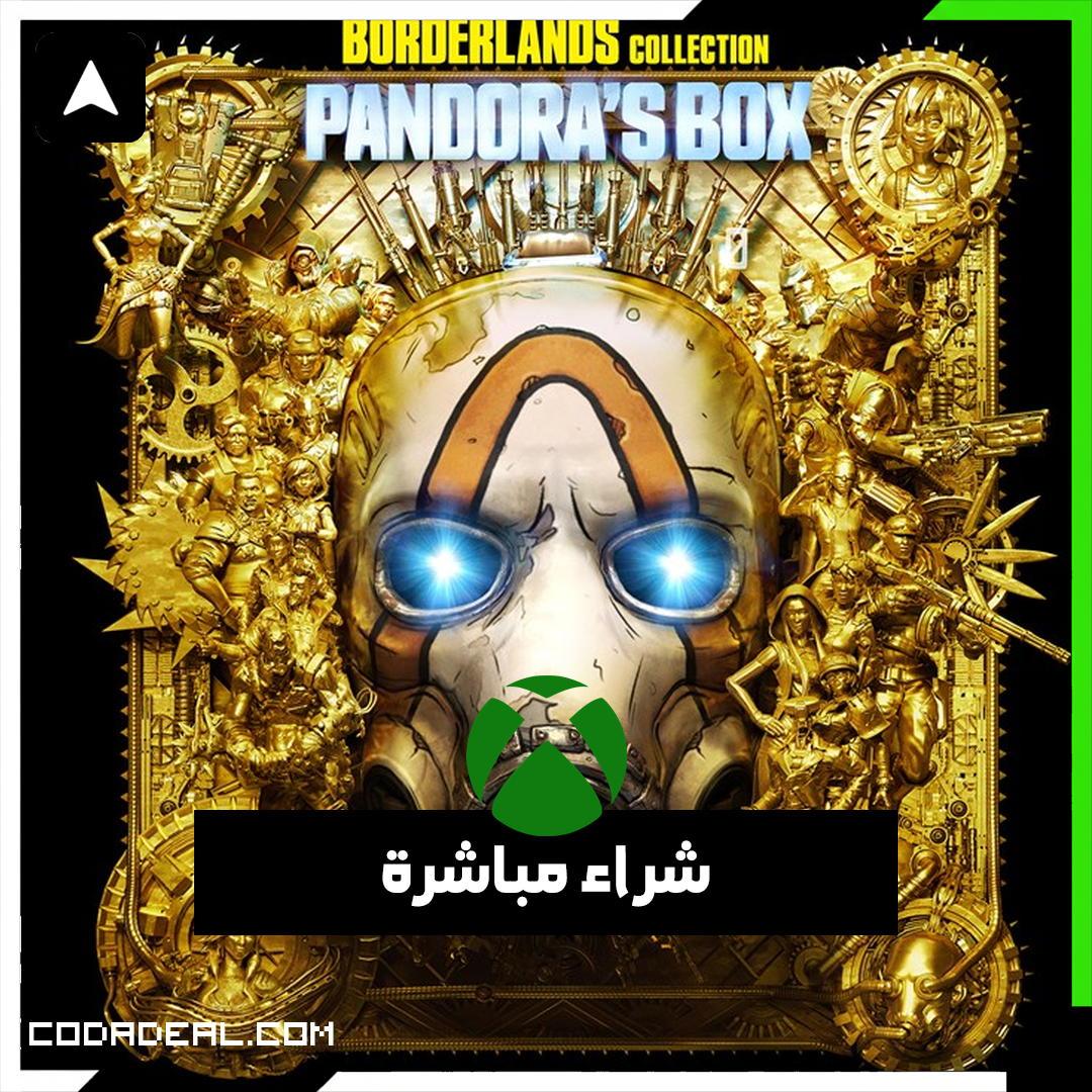 Borderlands Collection: Pandora's Box شراء مباشرة