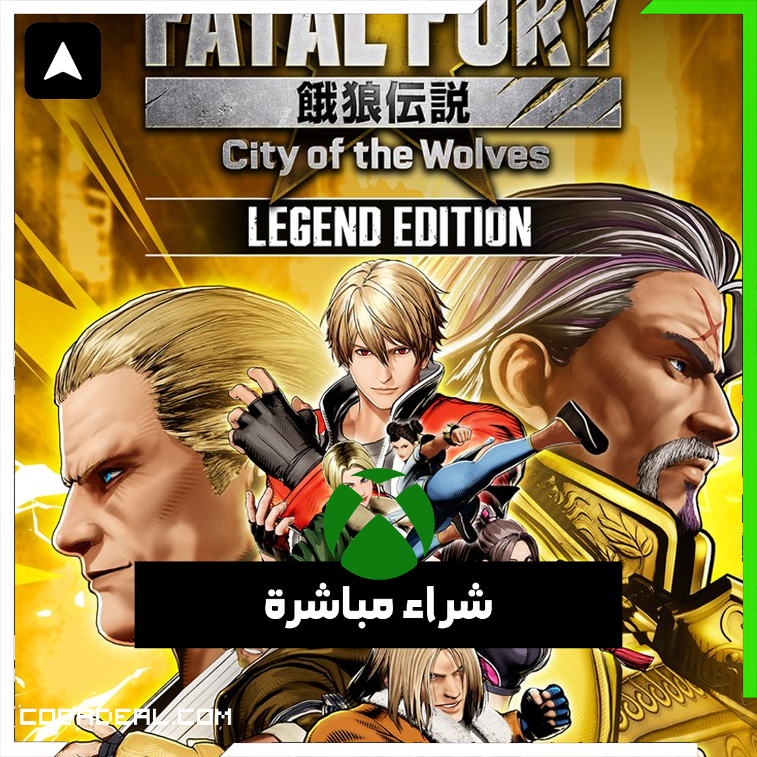 FATAL FURY: City of the Wolves - Legend Edition شراء مباشرة