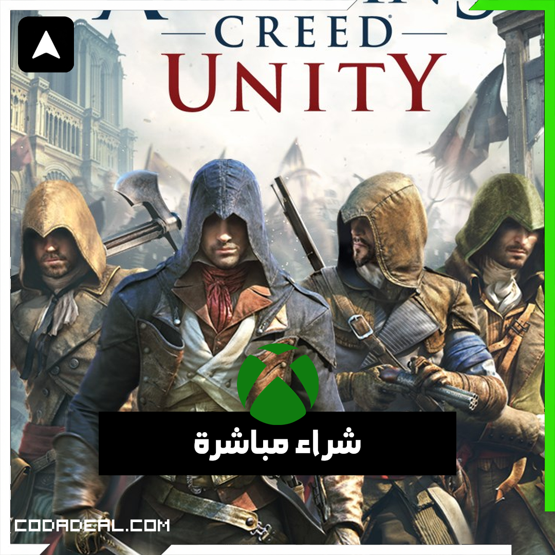 Assassin's Creed Unity شراء مباشرة