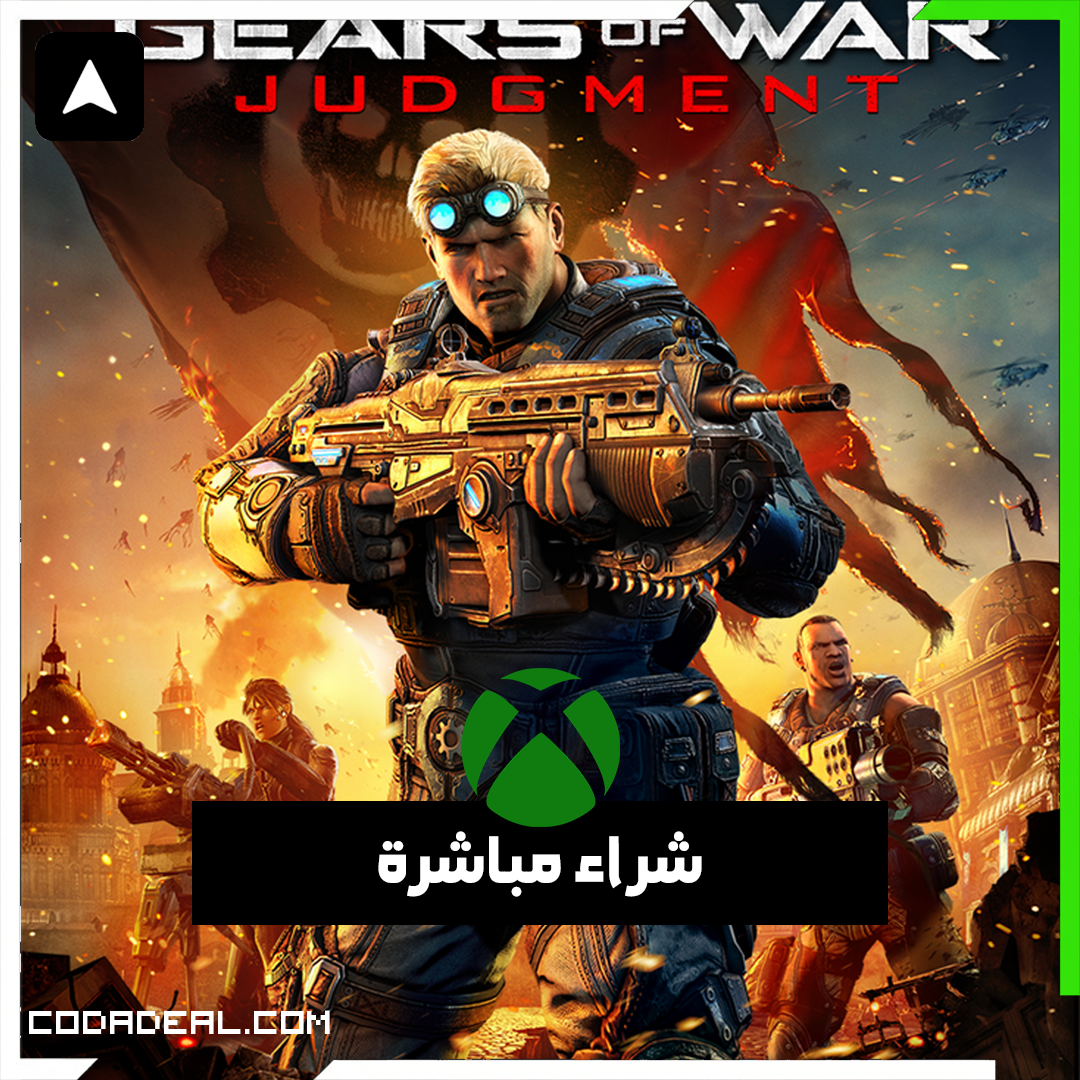 Gears of War: Judgment شراء مباشرة