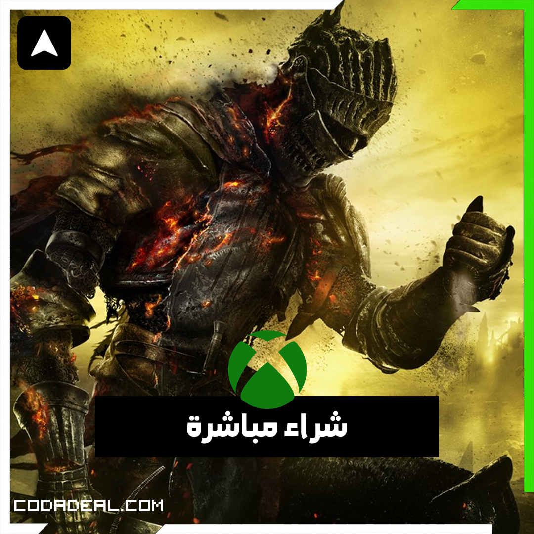 DARK SOULS™ III شراء مباشرة