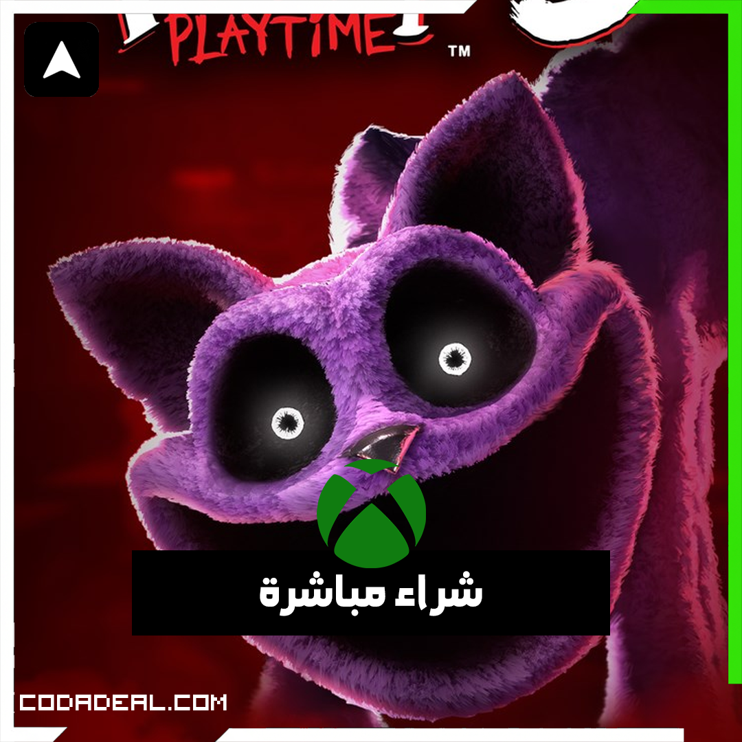 Poppy Playtime: Chapter 3 شراء مباشرة
