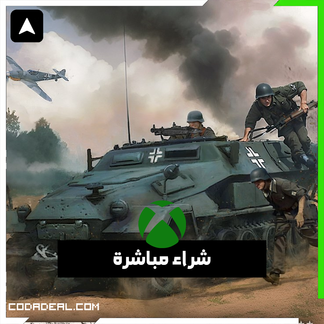 Easy Red 2 شراء مباشرة