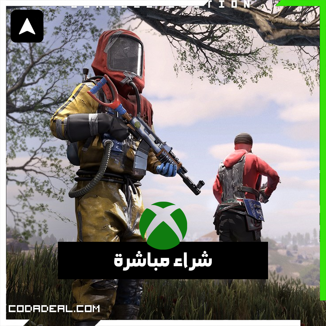Rust Console Edition X|S - Deluxe شراء مباشرة