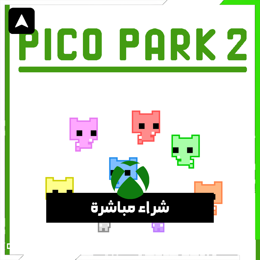 PICO PARK 2 شراء مباشرة