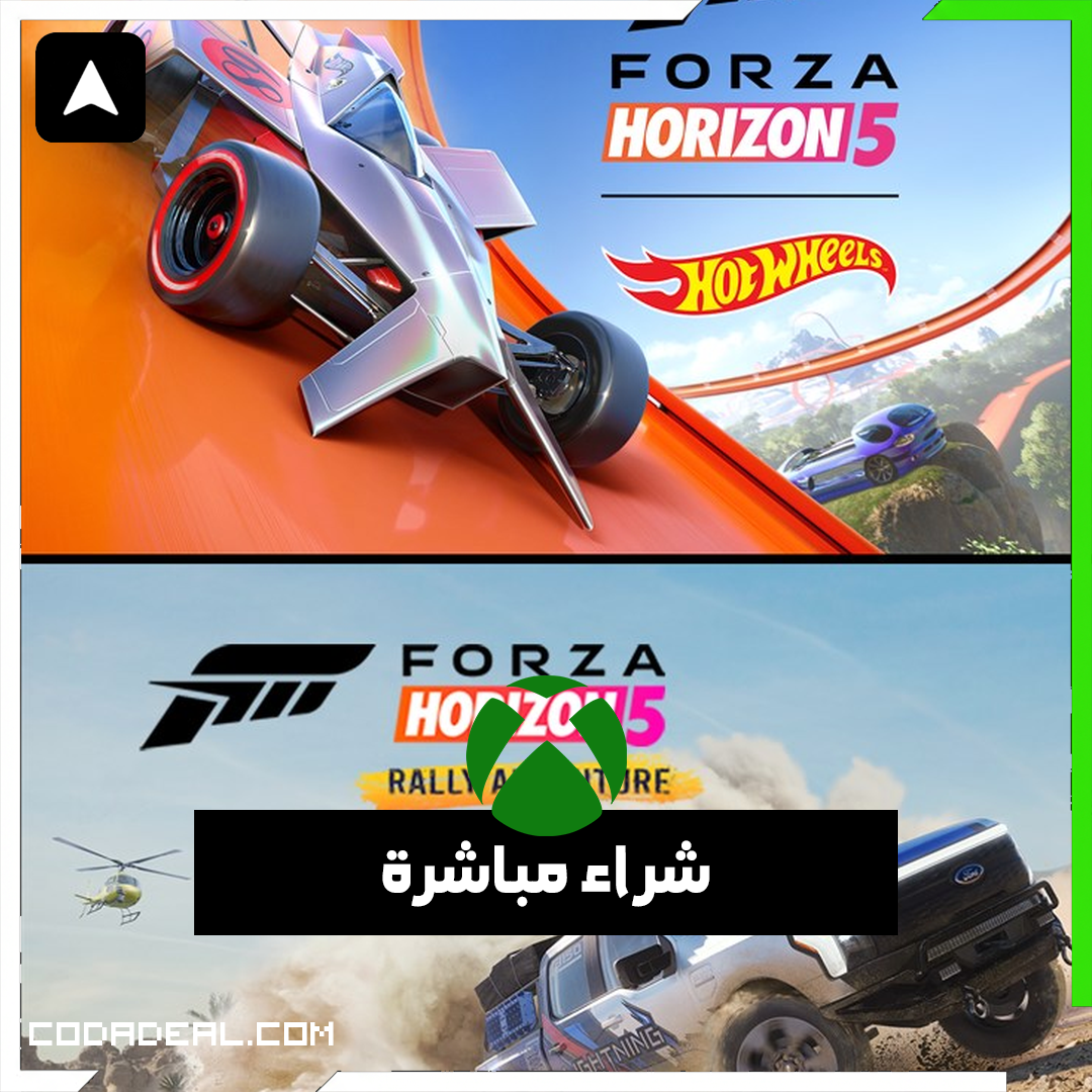 Forza Horizon 5 Premium Eklenti Yığını شراء مباشرة