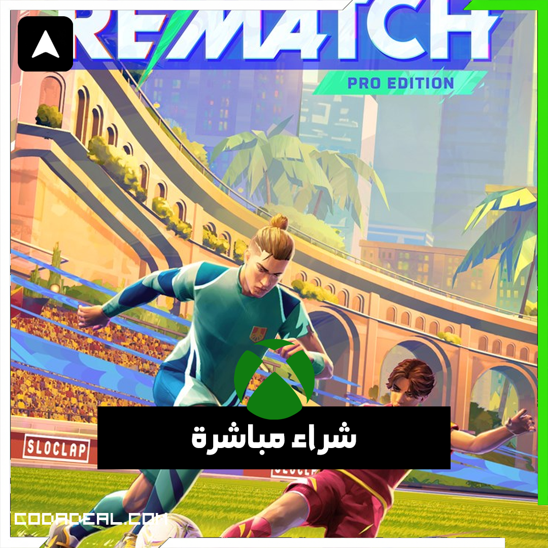 REMATCH - PRO EDITION شراء مباشرة