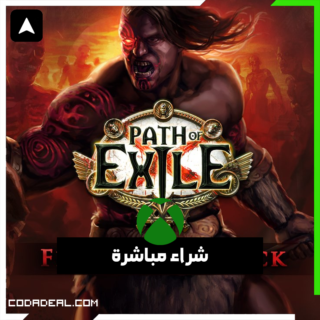 Path of Exile First Blood Bundle شراء مباشرة