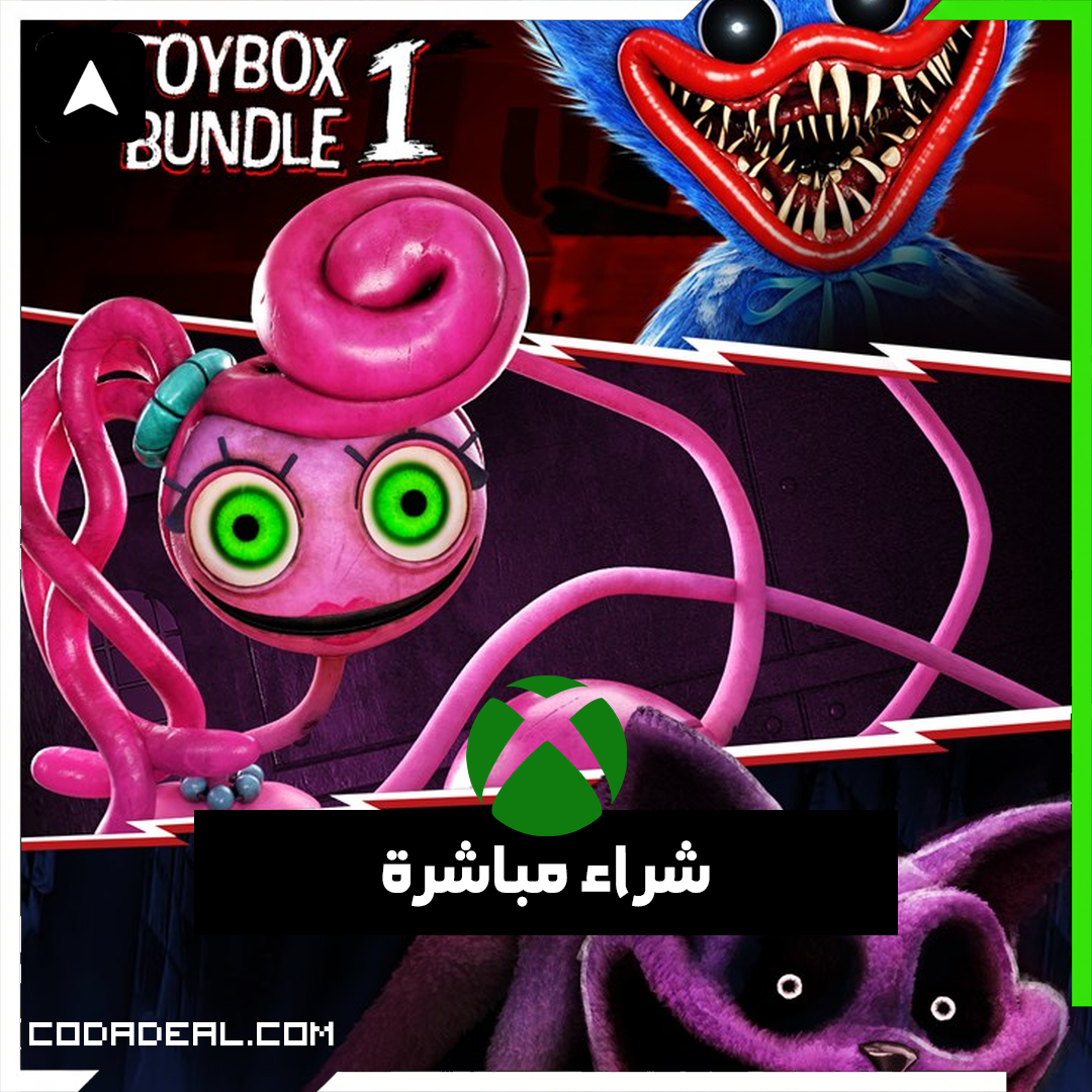Poppy Playtime Toybox 1 شراء مباشرة