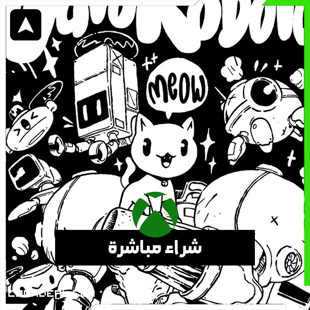 Gato Roboto شراء مباشرة