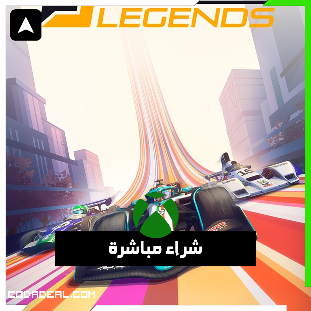Formula Legends شراء مباشرة