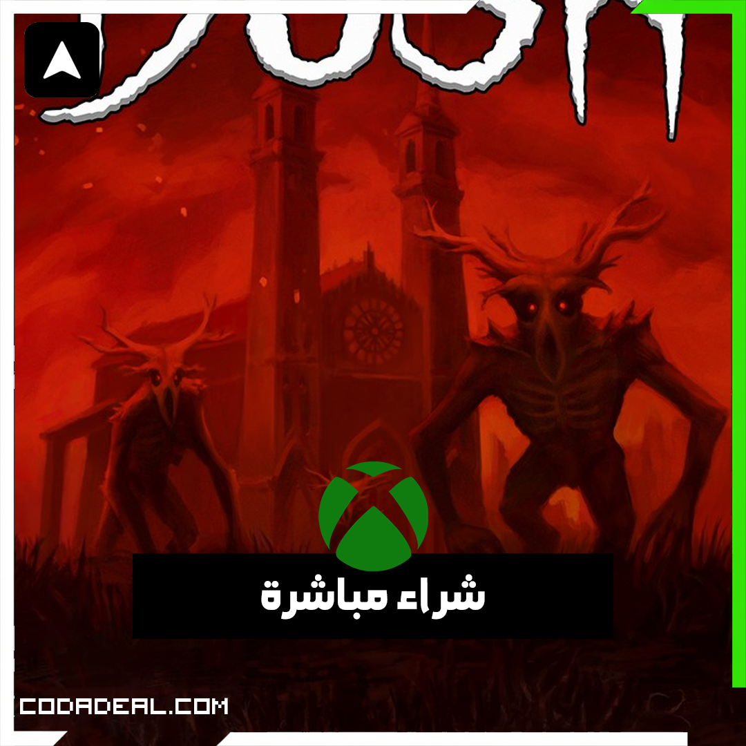 DUSK شراء مباشرة
