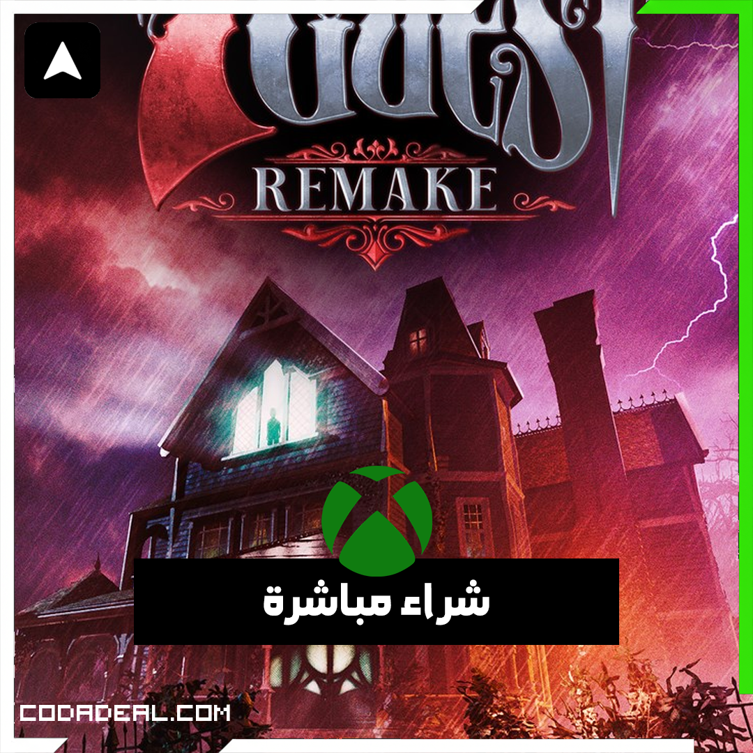 The 7th Guest Remake شراء مباشرة