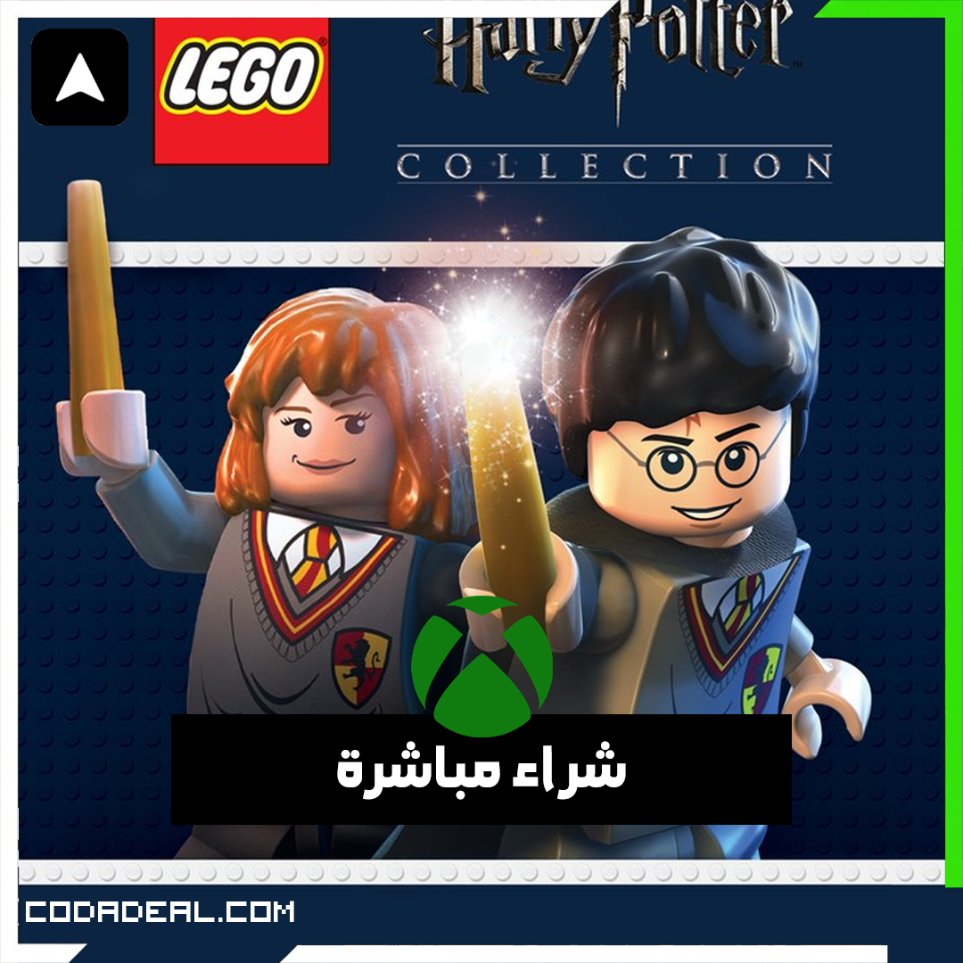 LEGO® Harry Potter™ Collection شراء مباشرة