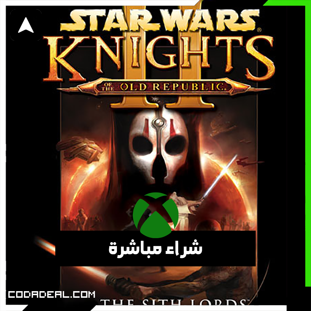 Star Wars KOTOR II شراء مباشرة