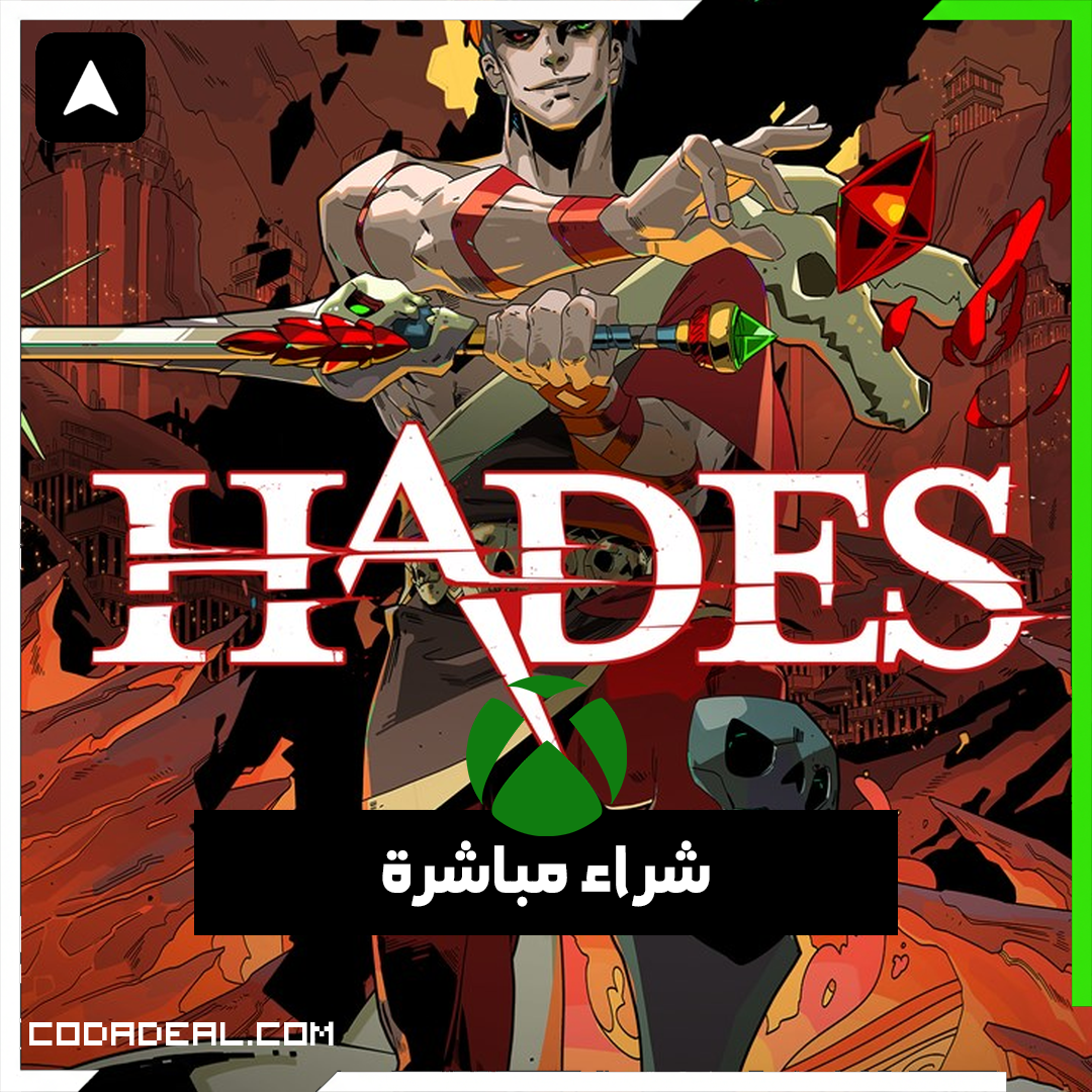Hades شراء مباشرة