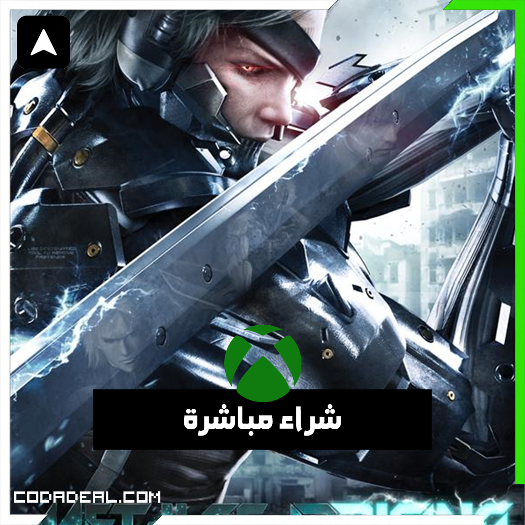 METAL GEAR RISING: REVENGEANCE شراء مباشرة