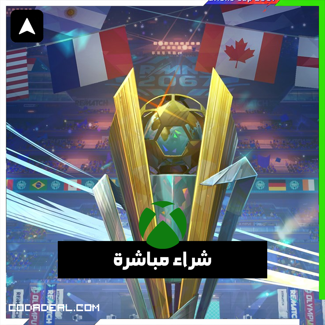 REMATCH شراء مباشرة