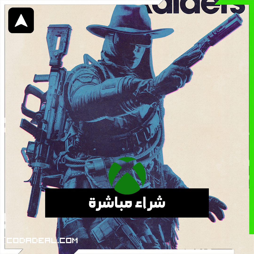 ARC Raiders - Deluxe Edition شراء مباشرة