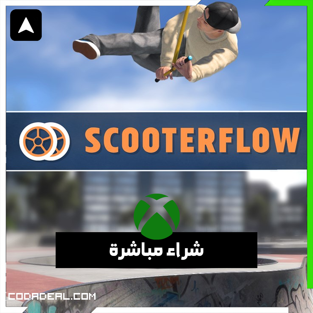 ScooterFlow شراء مباشرة