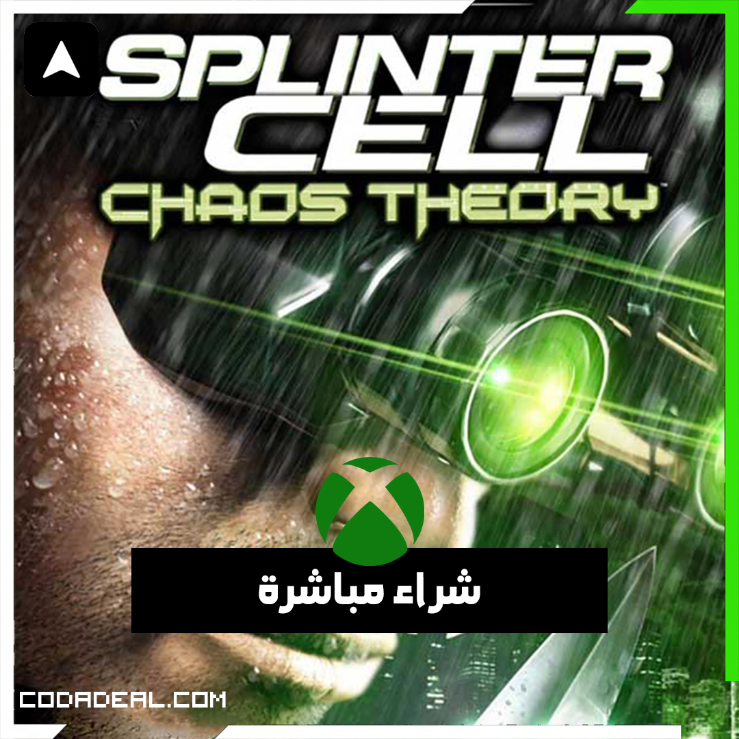 Tom Clancy's Splinter Cell: Chaos Theory شراء مباشرة